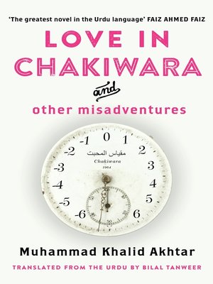 cover image of Love in Chakiwara and Other Misadventures